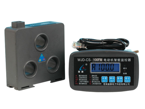 WJD-CS-100FM智能保護(hù)監(jiān)控裝置