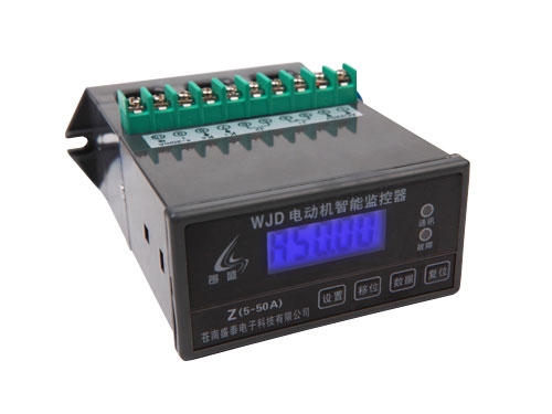 WJD電動機智能監(jiān)控器
